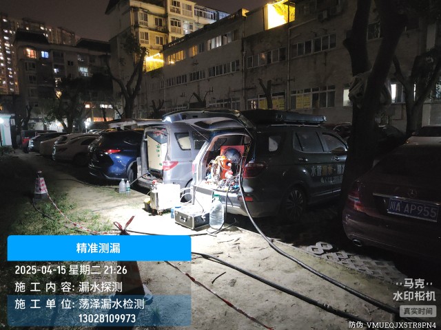 临西消防水管漏水检测维修公司电话服务